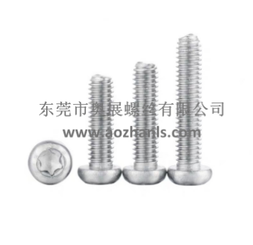 盤頭內六角梅花槽