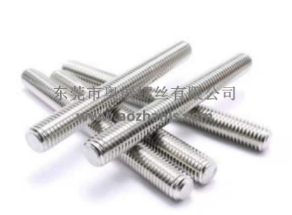 牙條、全牙牙棒