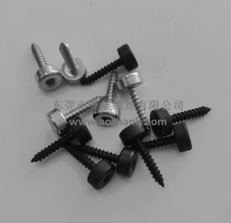 非標螺絲